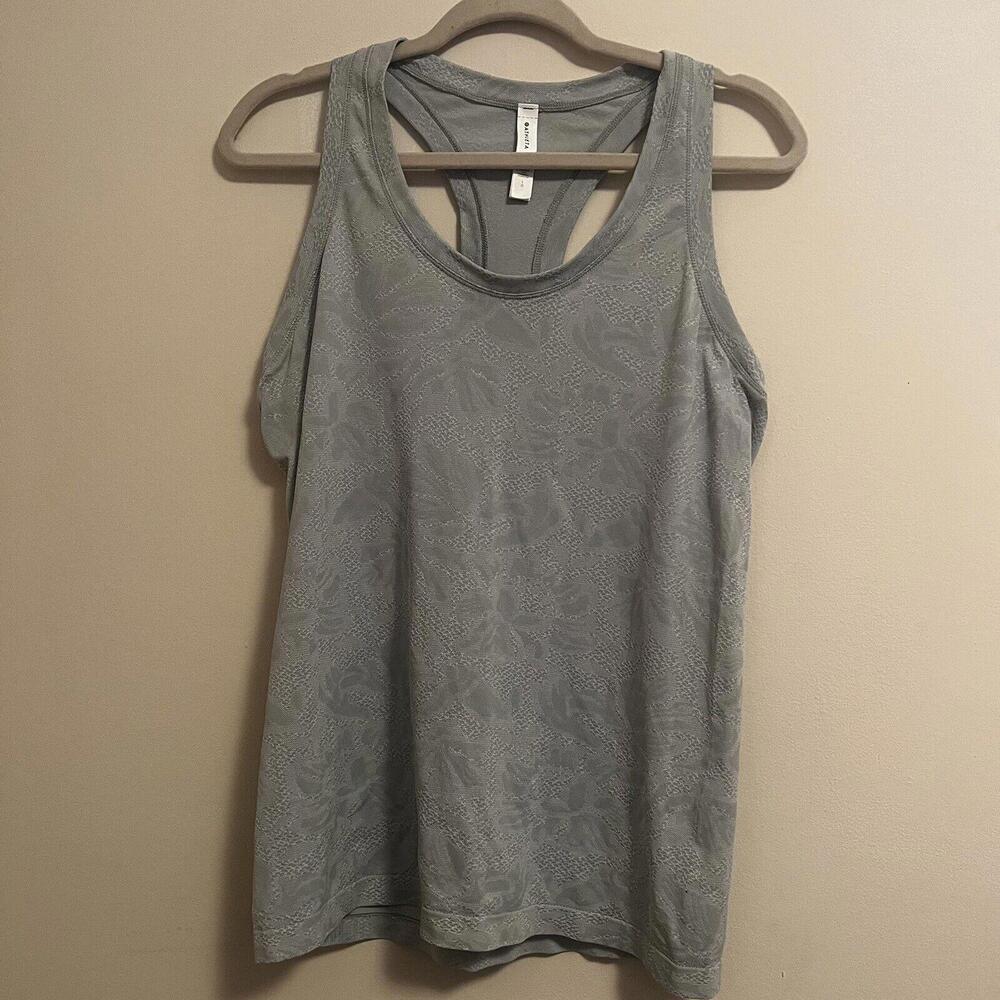Green Floral Pattern Athleta Momentum Seamless Tank Camisole Sz Large